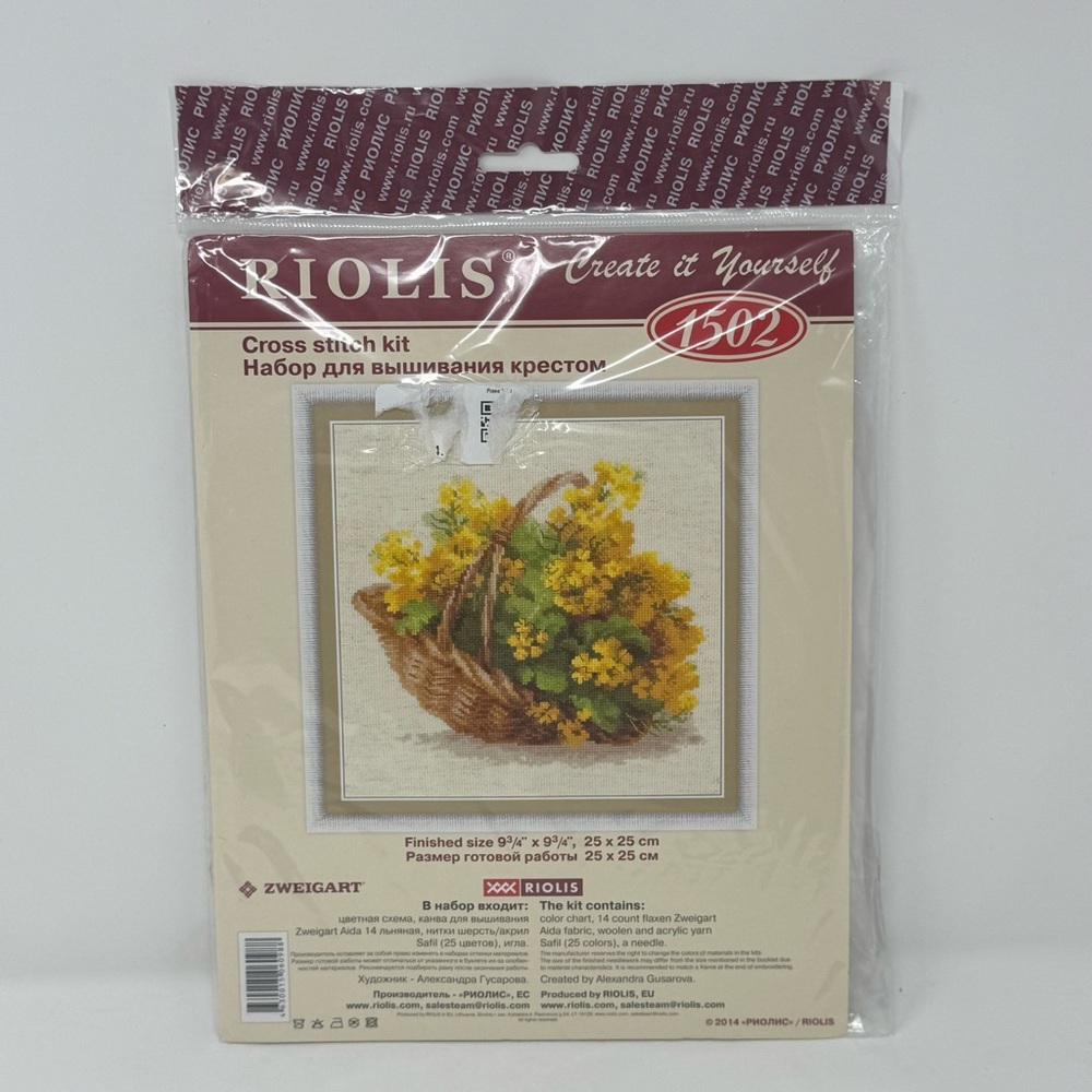 RIOLIS CROSS STITCH KIT RAPESEED FLOWERS BASKET BOHO CRAFT ART KIT 1502 SEALED